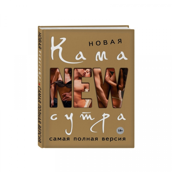 Книга Книга