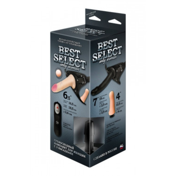 ПОЯС BEST SELECT с 3-мя насадками с вибрацией арт. 342013 ПОЯС BEST SELECT с 3-мя насадками с вибрацией арт. 342013