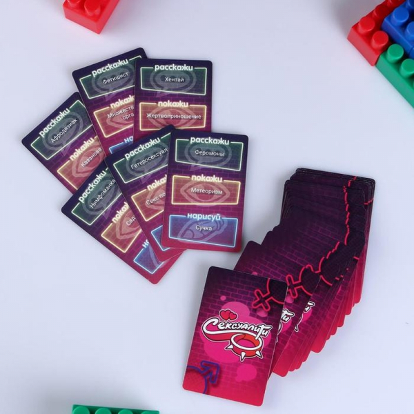 Карточная игра Карточная игра